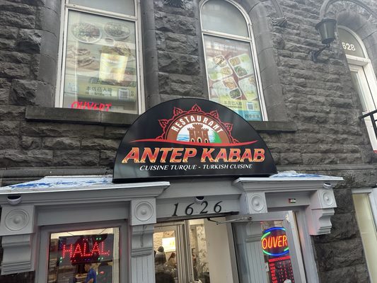 Antep Kabab by null