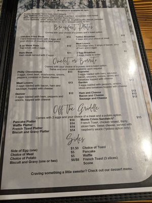 Menu photo 4 Tattles Bar & Grill Preston, ID Menu photo 4 Tattles Bar & Grill Preston, ID