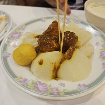 公和荳品廠 - Fish Balls + Daikon - Specialty Food Near Me - Hong Kong, HK