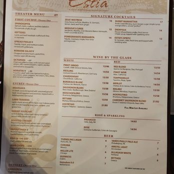 Estia - Greek Near Me - Philadelphia, Pennsylvania