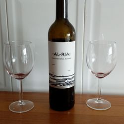 Supermercados Froiz - Local wine