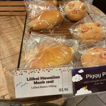 Brug Bakery - Ala Moana - Bakeries Near Me - Honolulu, Hawaii Brug Bakery - Ala Moana - Bakeries Near Me - Honolulu, Hawaii