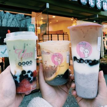 Ume Tea - Coffee & Tea Near Me - Cupertino, California
