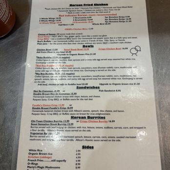 Crisp - Menu - Korean Near Me - Chicago, Illinois