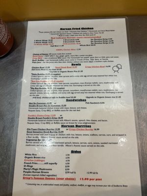 Menu photo 1 Crisp Chicago, IL