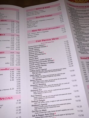 Menu photo 4 Cathay Center Weymouth, MA
