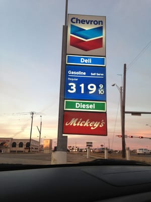 Mickey's Convenience Food Stores