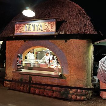 Morocco Pavilion - Morocco - Amusement Parks Near Me - Orlando, Florida