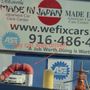 Photo of Made in America / Made in Japan Sacramento Auto Repair