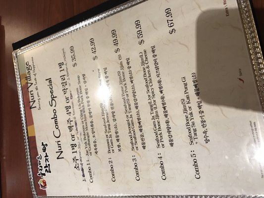 Menu photo 5 Onnuri Mississauga, ON Menu photo 5 Onnuri Mississauga, ON