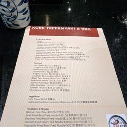 Koke Teppanyaki & Bbq