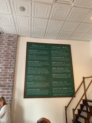 Menu photo 1 Tatte Bakery & Cafe | Main St Cambridge, MA Menu photo 1 Tatte Bakery & Cafe | Main St Cambridge, MA