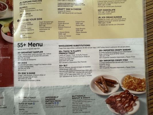 Menu photo 7 Salem's Diner Birmingham, AL