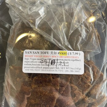 San San Tofu - Vegan beef jerky. Tastes like the real thing until it starts to taste like cardboard so just have 1, don't try to eat the whole bag. - Grocery Near Me - Houston, Texas San San Tofu - Vegan beef jerky. Tastes like the real thing until it starts to taste like cardboard so just have 1, don't try to eat the whole bag. - Grocery Near Me - Houston, Texas