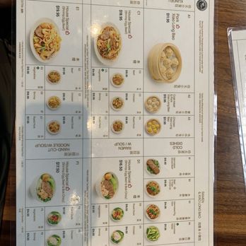 Kungfu Kitchen - Dim Sum Near Me - Orlando, Florida