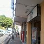 Photo of Rocell Celular
