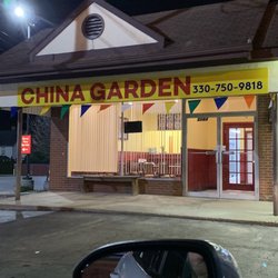 China Garden - Front of Business