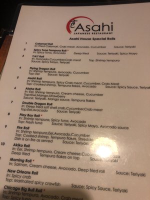 Menu photo 5 Asahi Louisville, KY Menu photo 5 Asahi Louisville, KY