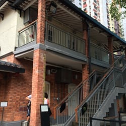 油街實現