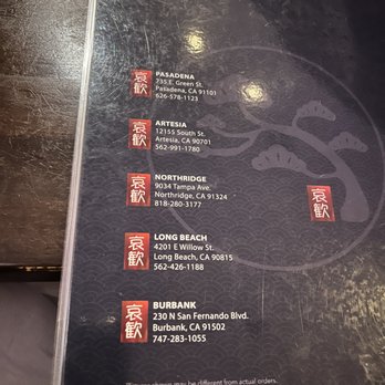 Aikan Sushi - Sushi Bars Near Me - Long Beach, California