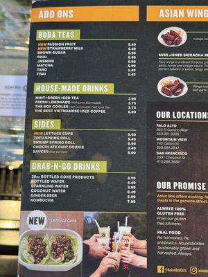 Menu photo 5 Asian Box - Pruneyard Campbell, CA
