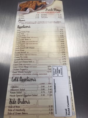 Menu photo 1 Great Woods Pizza Mansfield, MA
