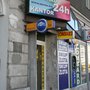 Photo of Kantor Aurex Lombard