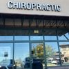 Premier Chiropractic & Natural Medicine gift card