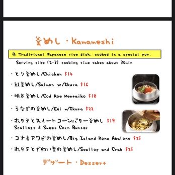 Tori Ton - Izakaya Near Me - Honolulu, Hawaii