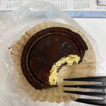 Paris Baguette - Brooklyn - Tiramisu Cup - Bakeries Near Me - Brooklyn, New York