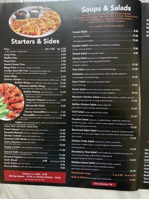 Menu photo 7 Carollo's Pennsauken, NJ