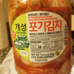 Napa cabbage kimchi with raw oysters Napa cabbage kimchi with raw oysters