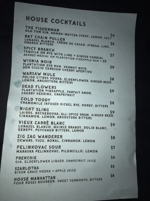 Menu photo 3 Bumbo's Bar Hamtramck, MI