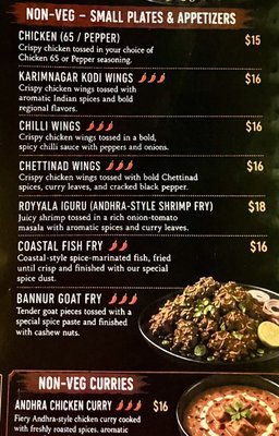 Menu photo 1 The Hub Union City, CA