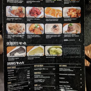 KINTON RAMEN KENNEDY COMMONS - Apps - Ramen Near Me - Toronto, Ontario KINTON RAMEN KENNEDY COMMONS - Apps - Ramen Near Me - Toronto, Ontario