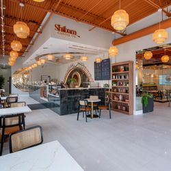 Shibam Coffee