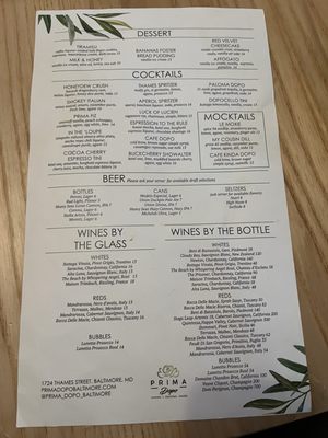 Menu photo 7 Prima Dopo Baltimore, MD