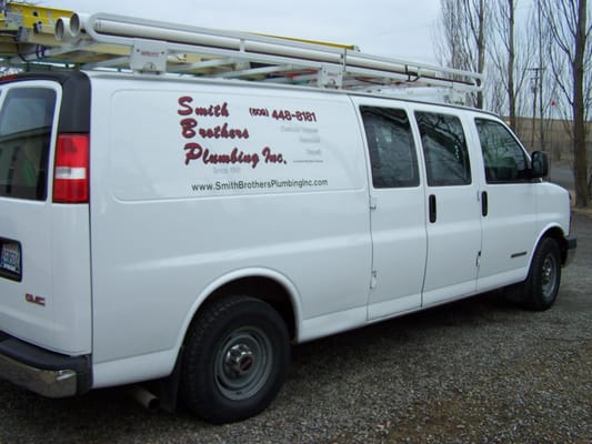 Smith Brothers Plumbing & Heating Logo