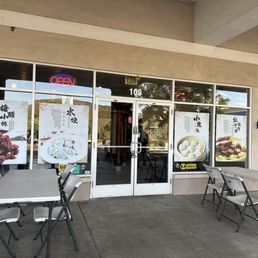 Exterior photo of Ju Feng Yuan Dumpling Cafe - Poway, California Exterior photo of Ju Feng Yuan Dumpling Cafe - Poway, California