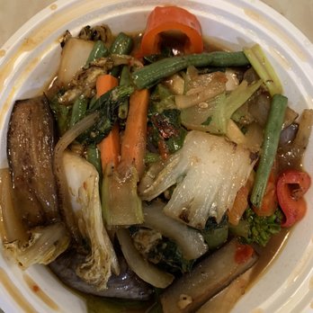 Up Thai - Eggplant Basil - Thai Near Me - New York, New York Up Thai - Eggplant Basil - Thai Near Me - New York, New York
