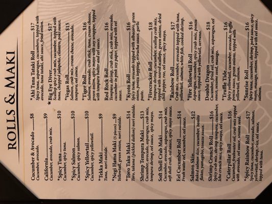 Menu photo 4 Icho Izakaya Sushi & Grill Mesa, AZ Menu photo 4 Icho Izakaya Sushi & Grill Mesa, AZ