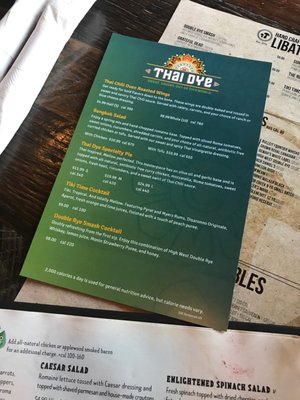 Menu photo 1 Mellow Mushroom Somerset Somerset, KY
