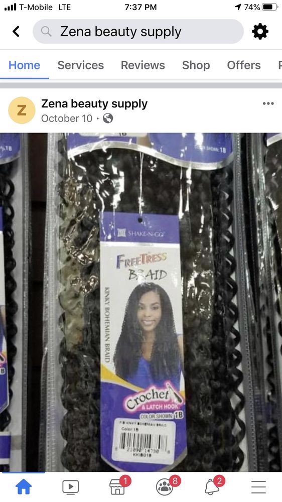 ZENA BEAUTY SUPPLY Updated May 2024 14 Photos 2310 Battleground