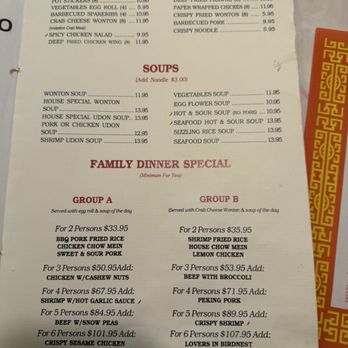 Hong Kong Inn - Appetizers, soups, & family dinner specials July 2025 - Chinese Near Me - San Andreas, California