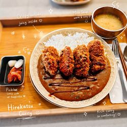 Katsu Gin - Hirekatsu Curry