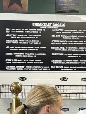 Menu photo 2 Broadway Bagel & Bakery Jerome, IL Menu photo 2 Broadway Bagel & Bakery Jerome, IL