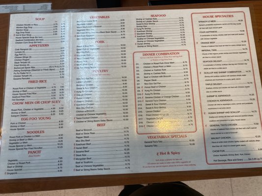 Menu photo 2 Foon's Virginia Beach, VA