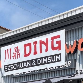 Ding Chinese Cuisine - The restaurant name - Szechuan Near Me - Thousand Oaks, California