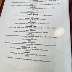 Vasili's Greek Cuisine