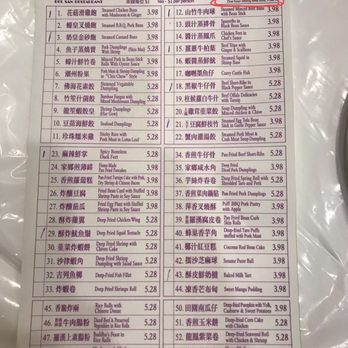 Rol San - ONE HOUR SITTING LIMIT - Dim Sum Near Me - Toronto, Ontario Rol San - ONE HOUR SITTING LIMIT - Dim Sum Near Me - Toronto, Ontario